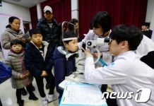 서초구, 취학아동 건강마당