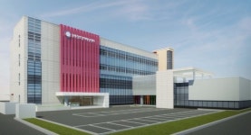 충북 창조경제혁신센터 출범 “바이오·뷰티·친환경에너지 중심지 도약”