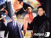 제국의아이들 동준, 