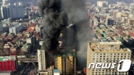 잇단 대형 참사에 화재보험협회 예방교육 신청 급증