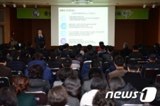 홍성군, 청렴한 군정 만들기 노사 ‘맞손’