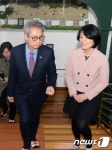 서울청사 어린이집 둘러보는 이근면 인사혁신처장