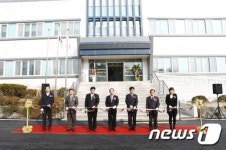 석유관리원,중부권 석유유통 중추 대전충남본부 증축