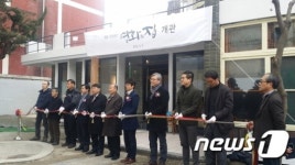 광주극장 관사, 영화의 집으로 탈바꿈…문화향유 공간으로