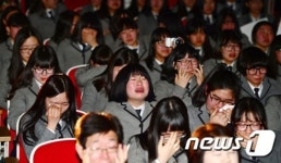 덕성여중 졸업식 눈물 펑펑
