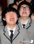 눈물나는 졸업식