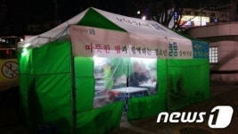 울타리 밖 아이들의 따뜻한 밥집, 신림동 심야식당