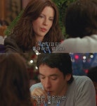 세렌디피티는 우연한 행운…구글이 이걸 제공해?