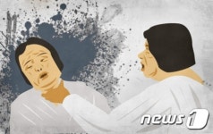 같은 요양원 치매노인 목졸라 살해한 치매노인 유죄