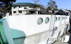 서울시장 가회동 공관시대 개막