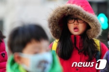 너무 춥다