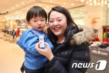 소중한 우리아이 지켜주는 해피케어 서비스