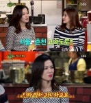 ‘힐캠’ 박은경, 맏며느리의 고충 고백 “시댁 춘천이라 가까워 불만”