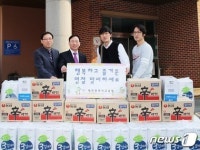 대전시교육청, 설 맞아 사회복지시설 위문품 전달