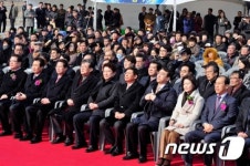 대구창조경제단지 기공식에 관심쏠려