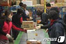 우편집중국 설 앞두고 바쁘다 바뻐