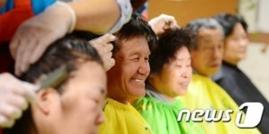 설 맞이 염색해요