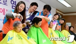 오래오래 건강하세요