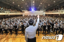 부산 동래고등학교 졸업식