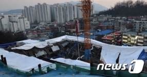 공사중 무너져내린 사당체육관