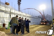 사당종합체육관 신축공사현장에서 무슨 일이
