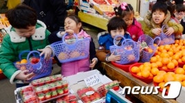 한보따리 샀어요