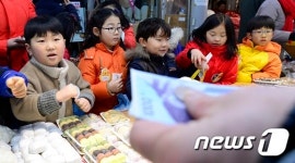 '장보러 왔어요'