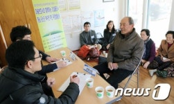 충남대 법률상담소, 마을변호사와 함께하는 리걸클리닉 실시