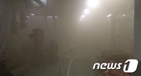 서울 신문로 흥국생명 빌딩 지하4층 기계실서 불…인명피해 없어