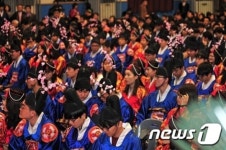 [화보] 민족사관고등학교 17기 “졸업했어요”