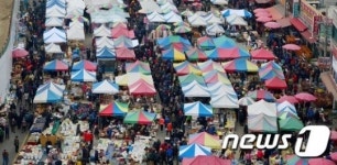설날 앞둔 5일장 북적북적