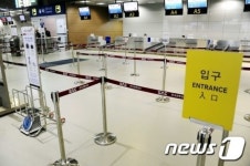 설 연휴 앞둔 김해국제공항 아직은 한산해요