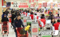 설 맞아 붐비는 대형마트