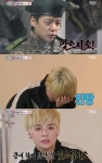 섹션 엠버 헨리에 속아 여군입대, 말도 꺼내지 마라