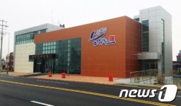 울산 중구 자연재해위험지구 개선…2곳 해제, 1곳 정비