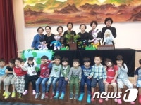 대전 안산평생학습도서관, 어린이집 대상 인형극 무료공연