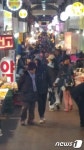 설 대목 맞아 활기를 띤 인천용현시장