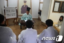 강진 다산(茶山) 마케팅 성공…4년간 1만명·18억 수익