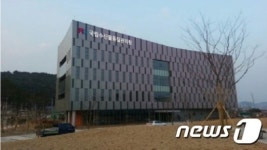 국립수산물품질관리원, 부산 영도 혁신도시로 청사 이전