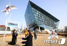용산구, 3.1절 맞아 태극기 휘날리는 1주일