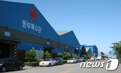 현대종합특수강 中 진출 박차…현대차 中 공장과 시너지