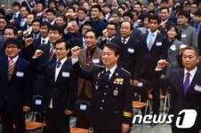 보이스피싱 척결, 지능범죄수사대가 떴다