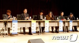 대전시의회, ‘대전청소년위캔센터-중앙시장 상생전략’ 토론