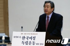 축사하는 김무성 대표