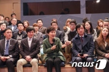 박 대통령, ‘문화가 있는 날’ 융복합 공연 관람