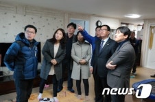 익산시의회 청원심사특위, 긴급대피명령 우남아파트 현장방문