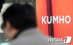 금호산업 인수戰, 박삼구 VS 호반건설 사실상 2파전 압축