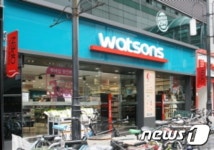 밑빠진 독 왓슨스, 파르나스호텔이어 GS리테일의 계륵 되나?