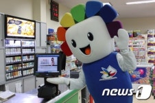 단양선관위,농협 하나로마트에 조합장 선거 홍보