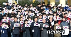 독립을 위해 헌신한 애국지사의 뜻을 따라